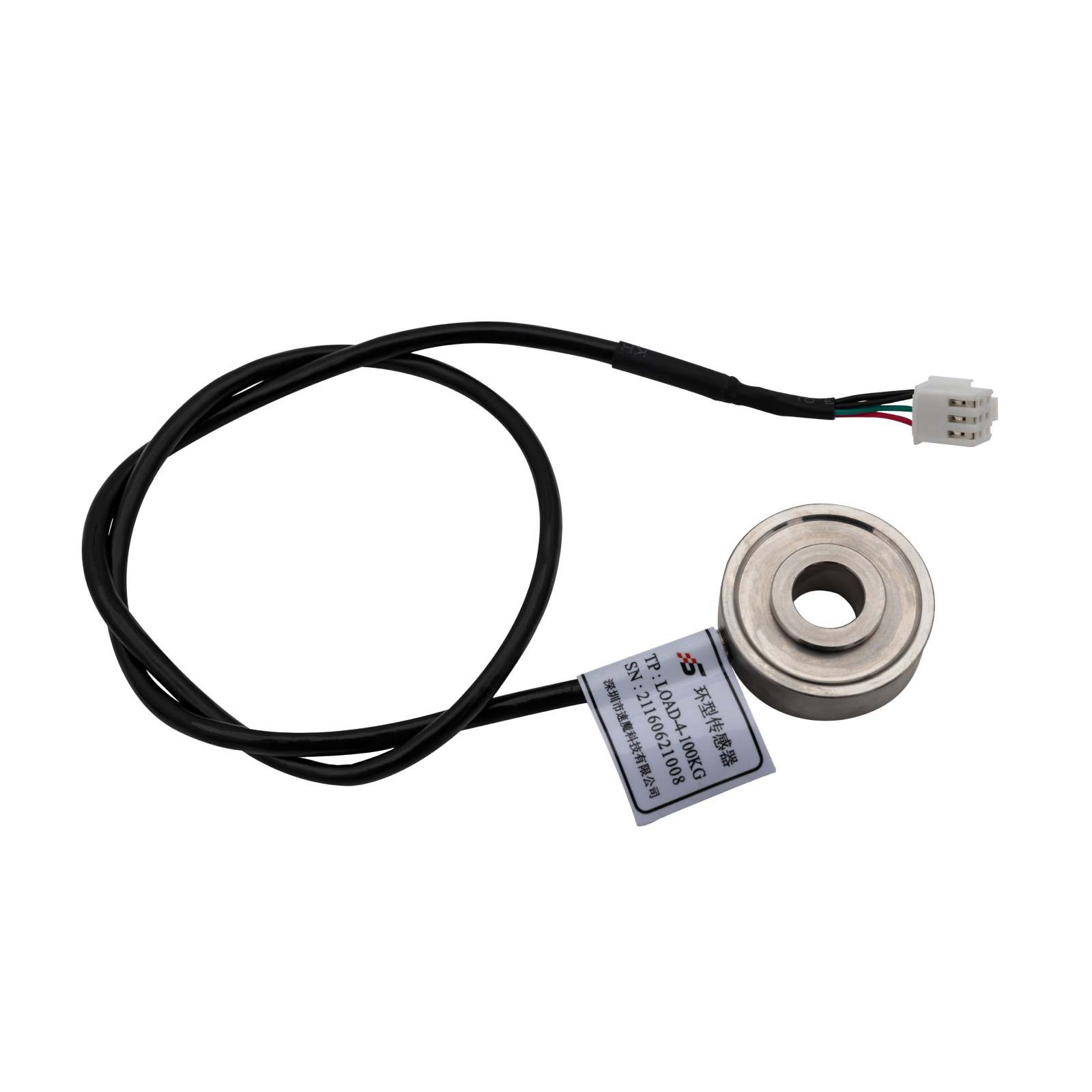 Simagic P2000 100KG Load Sell Sensor